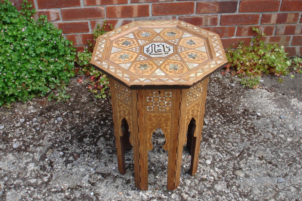 Syrian inlaid table