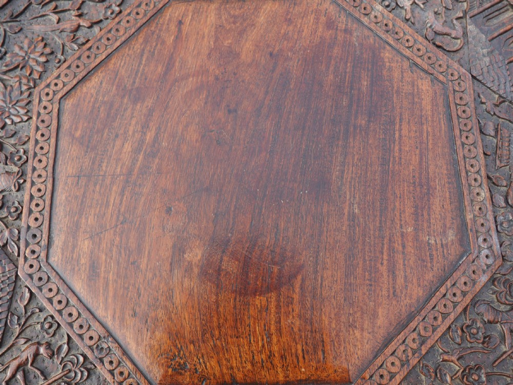 Indian carved Teak table View X
