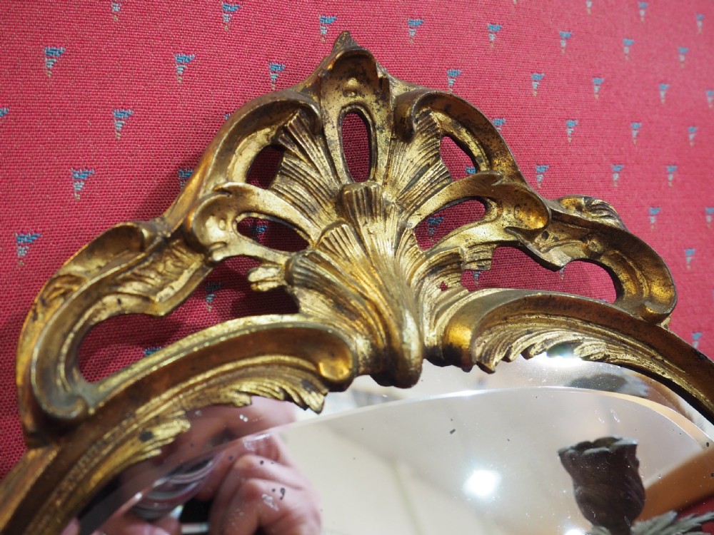 Pair of gilt brass mirrored wall sconces View II