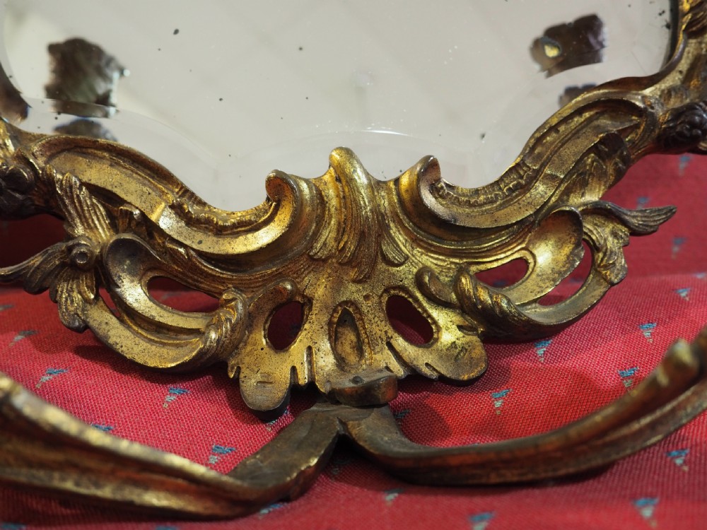 Pair of gilt brass mirrored wall sconces View III
