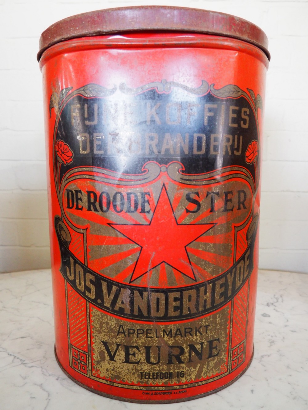 Group of four Belgian coffee canisters View IV