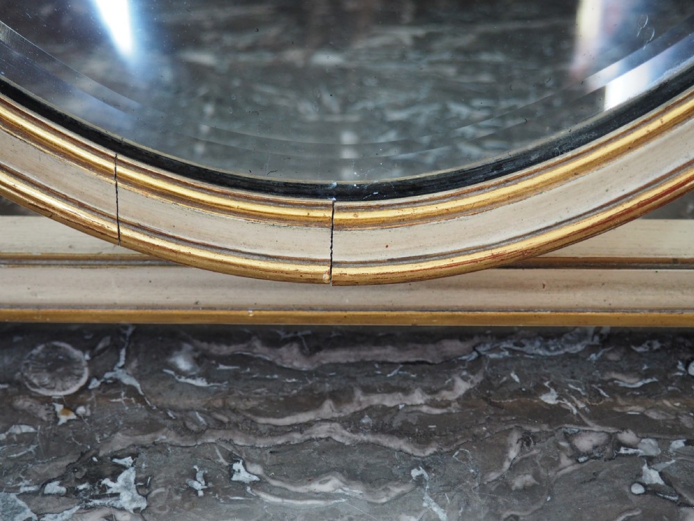Triptych mirror View III
