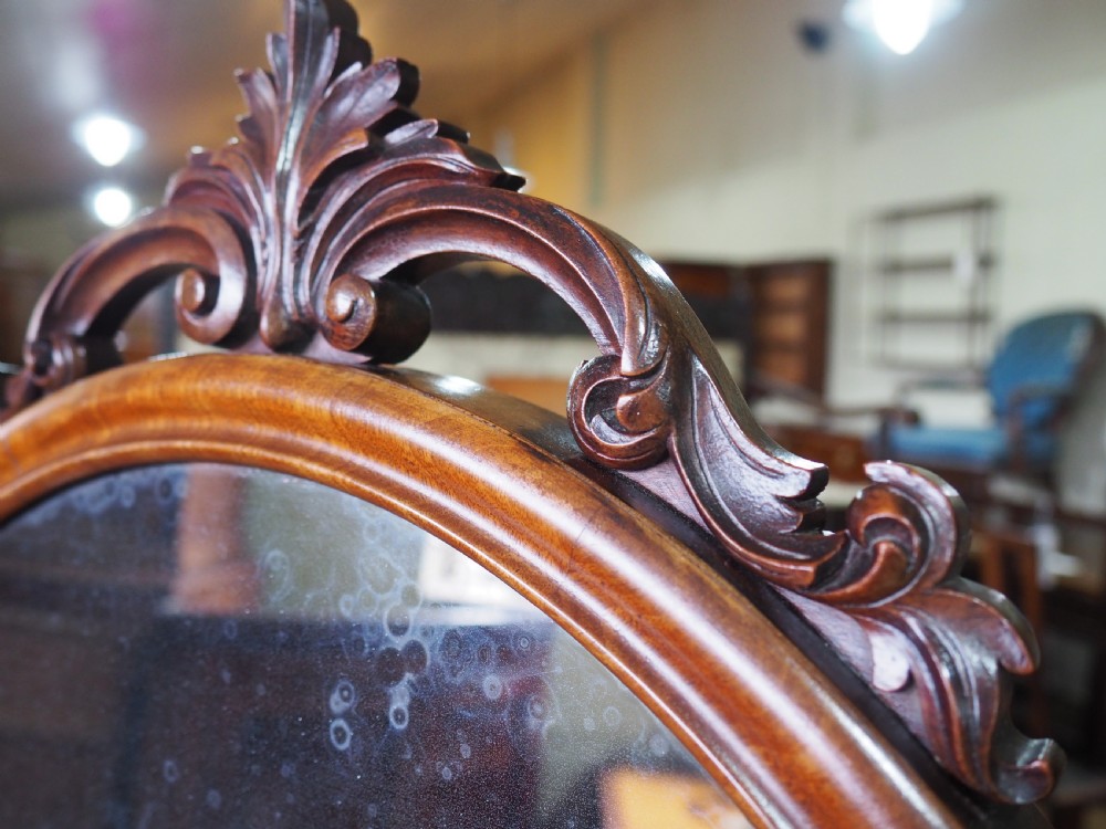 Victorian Mahogany dressing mirror View II