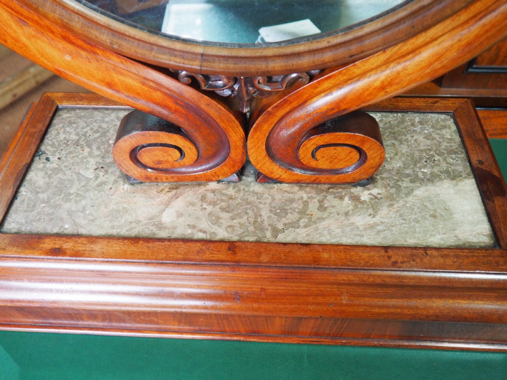 Victorian Mahogany dressing mirror View V