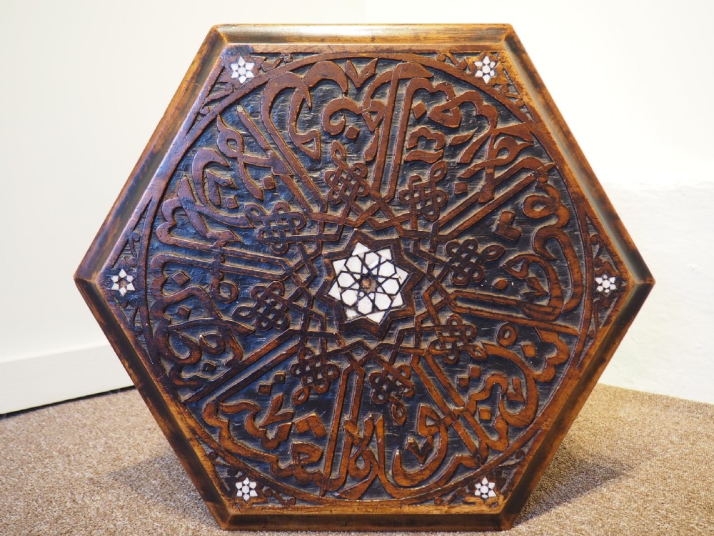 Late Nineteenth century Eastern table View IV