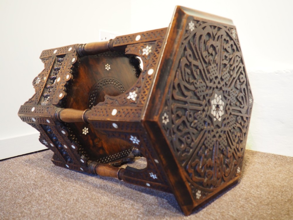 Late Nineteenth century Eastern table View V