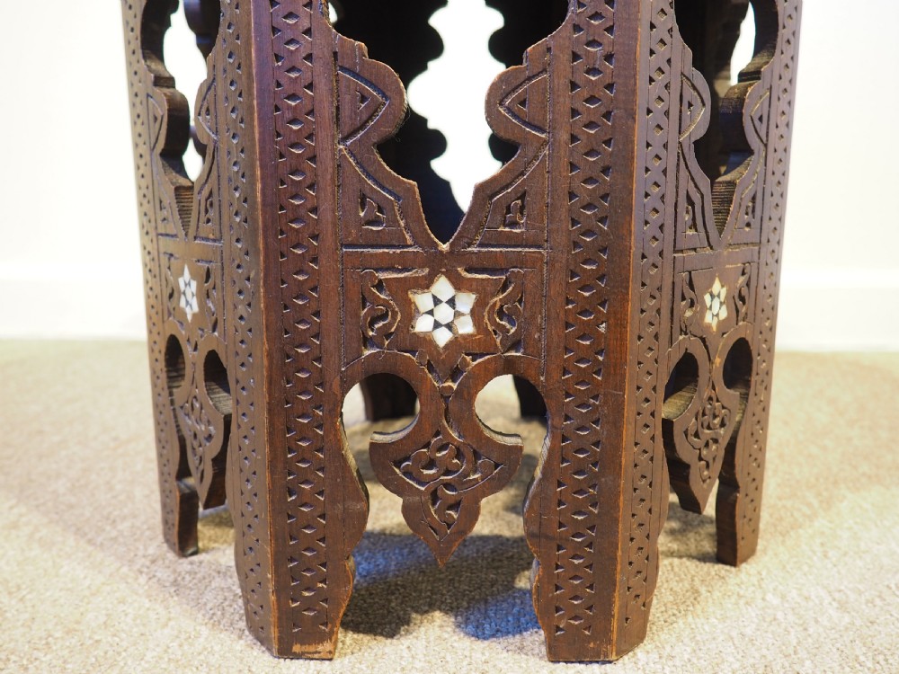 Small Middle Eastern table View III