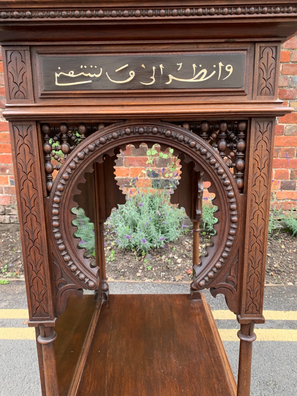Islamic inspired Walnut cabinet  View X