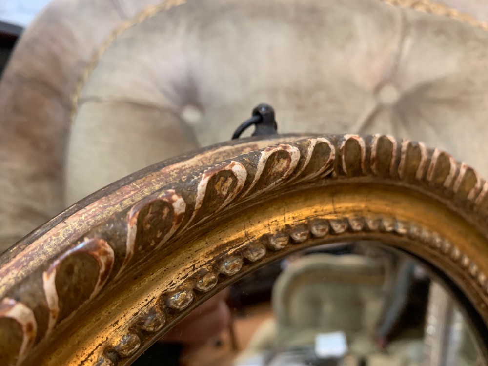 Pair of Nineteenth century gilt mirrors  View III