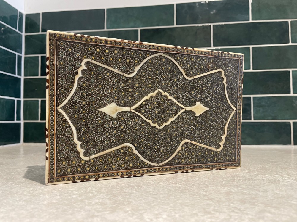 Persian Khatamkari box View II