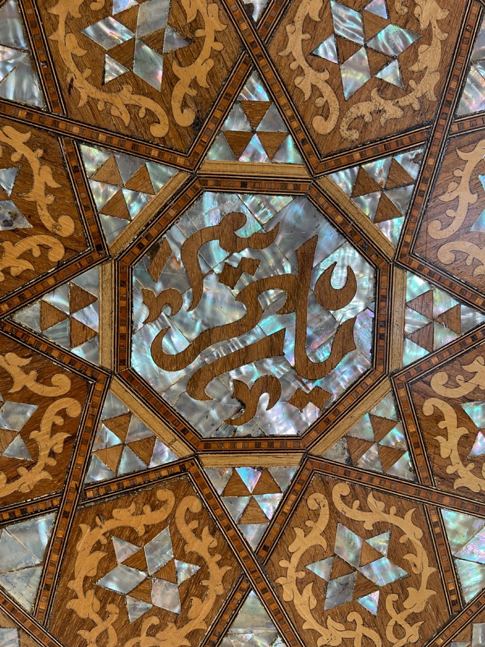 Liberty’s Islamic influenced work table  View III