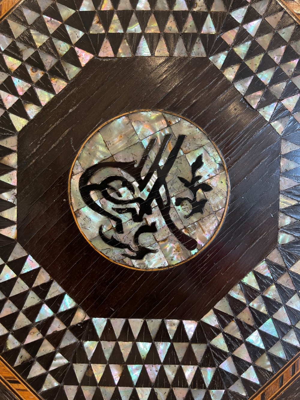 Liberty’s Ottoman table  View VI