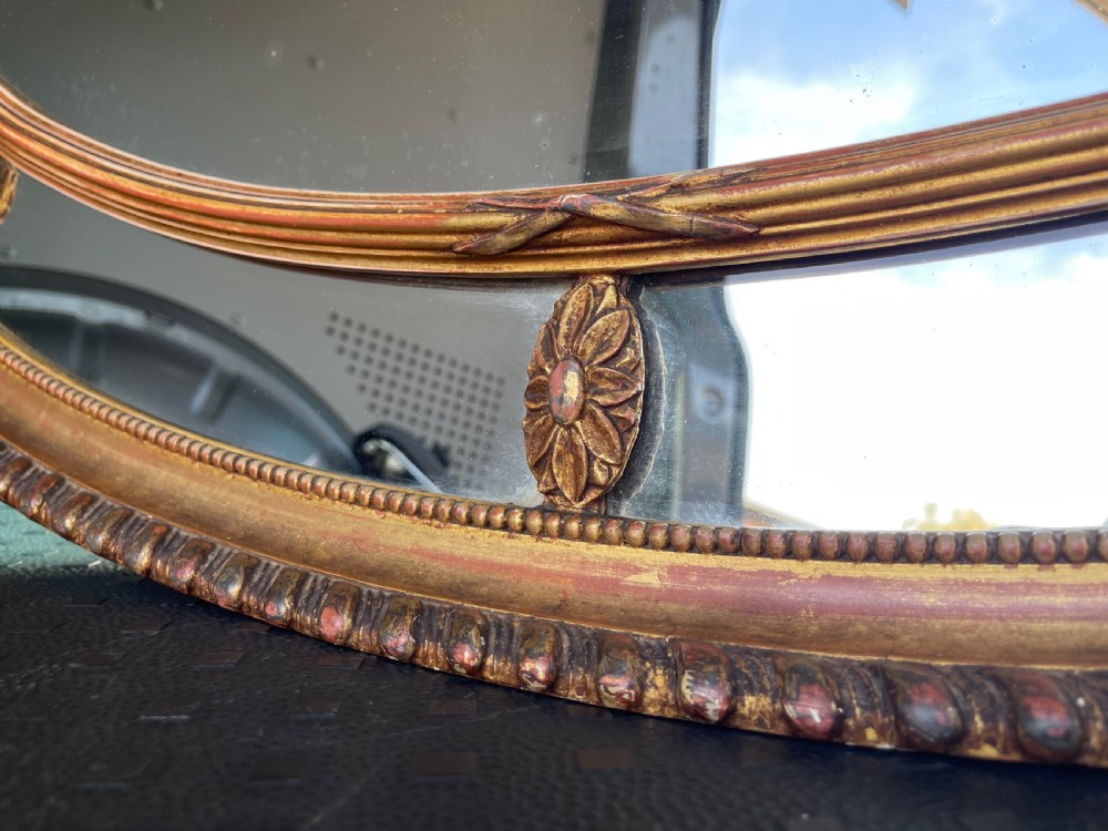 Large margin mirror  View IV