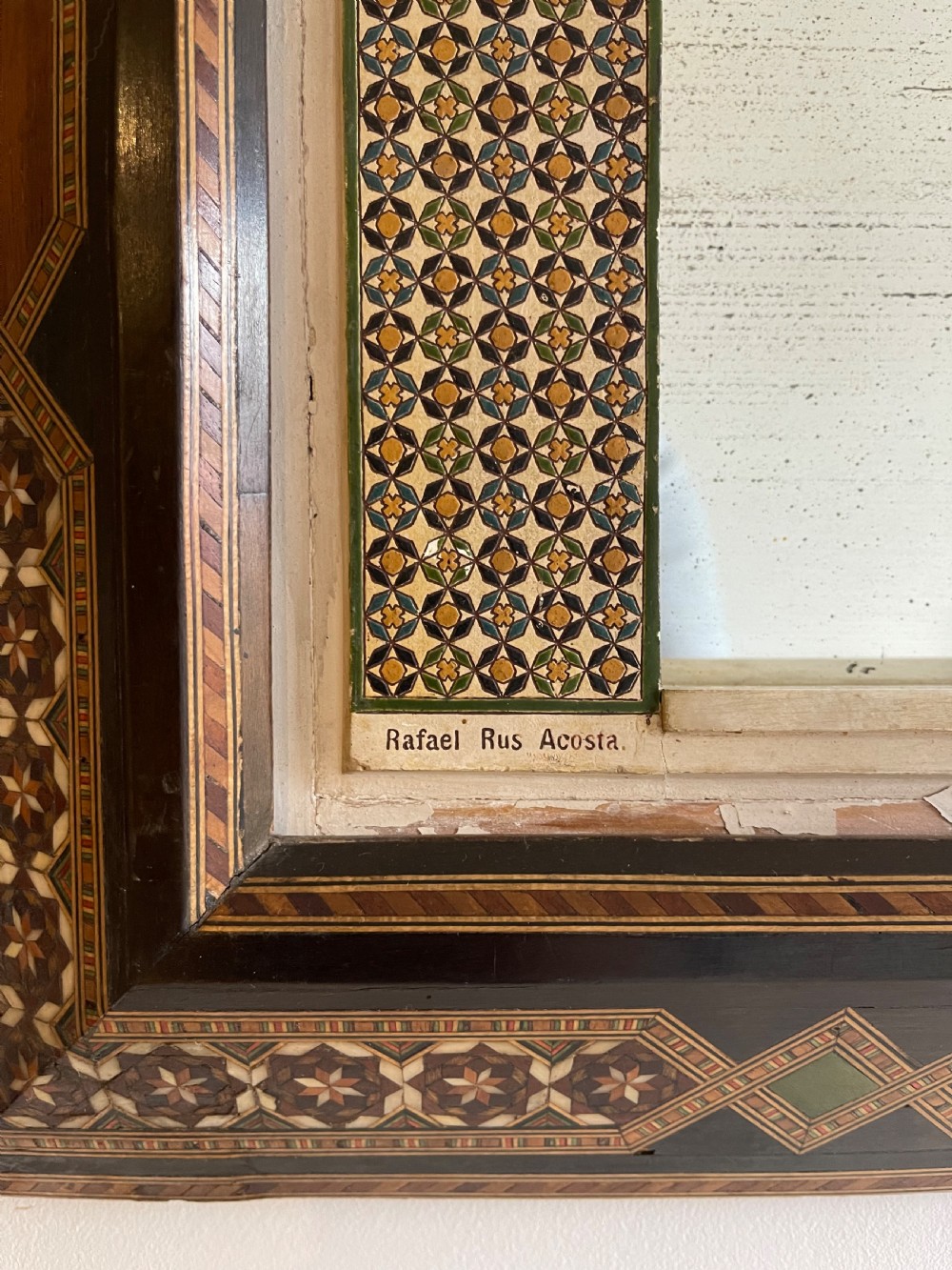 Moorish Alhambra mirrored panel View II
