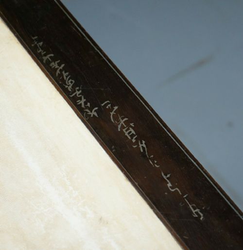 IMPORTANT AND RARE ORIGINAL CIRCA 1900 CARLO BUGATTI OCCASIONAL TABLE EBONISED - ADDITIONAL PHOTO 7