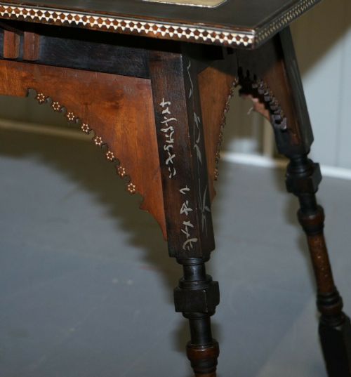 IMPORTANT AND RARE ORIGINAL CIRCA 1900 CARLO BUGATTI OCCASIONAL TABLE EBONISED - ADDITIONAL PHOTO 11