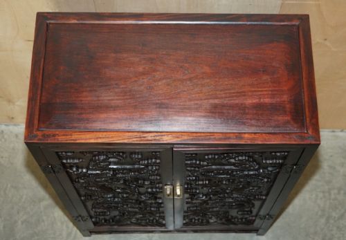 ANTIQUE CHINESE DRAGON CARVED ZITAN SIJIANGUI COMPOUND CABINET CUPBOARD CIRCA 1900 - ADDITIONAL PHOTO 6