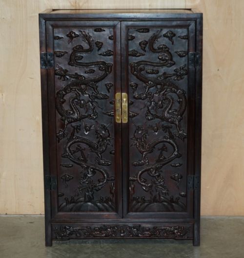 ANTIQUE CHINESE DRAGON CARVED ZITAN SIJIANGUI COMPOUND CABINET CUPBOARD CIRCA 1900 - ADDITIONAL PHOTO 13