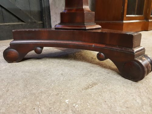 VICTORIAN MAHOGANY SIDE TABLE - ADDITIONAL PHOTO 1