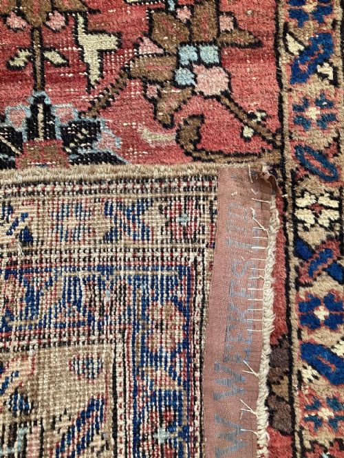 ANTIQUE HERIZ RUNNER 249M X 071M - ADDITIONAL PHOTO 6