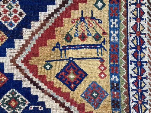 ANTIQUE GABBEH RUG 237M X 144M - ADDITIONAL PHOTO 9