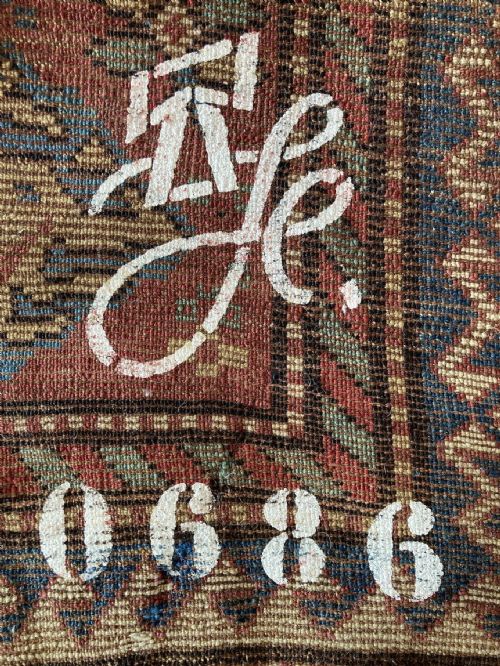 ANTIQUE KURDISH RUG 220M X 133M - ADDITIONAL PHOTO 19