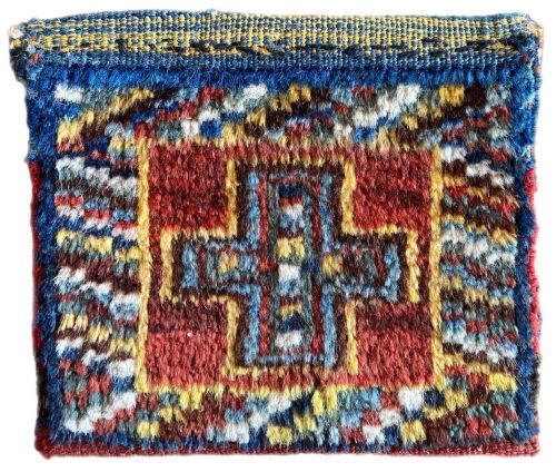 antique lor chanteh 018m x 020m - CATEGORY: ANTIQUE RUGS - DATED 1880