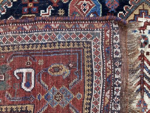 ANTIQUE QASHQAI RUG 190M 157M - ADDITIONAL PHOTO 16