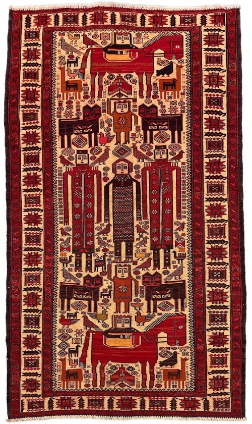 vintage kurdish soumakh rug 223m x 130m - CATEGORY: ANTIQUE RUGS - DATED 1940
