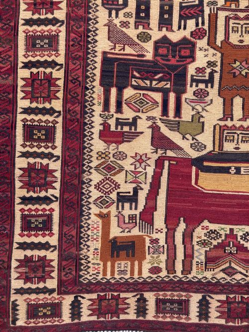 VINTAGE KURDISH SOUMAKH RUG 223M X 130M - ADDITIONAL PHOTO 6
