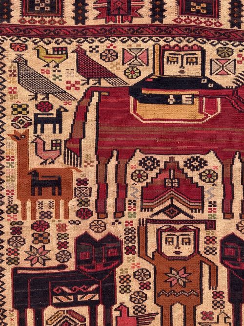 VINTAGE KURDISH SOUMAKH RUG 223M X 130M - ADDITIONAL PHOTO 12