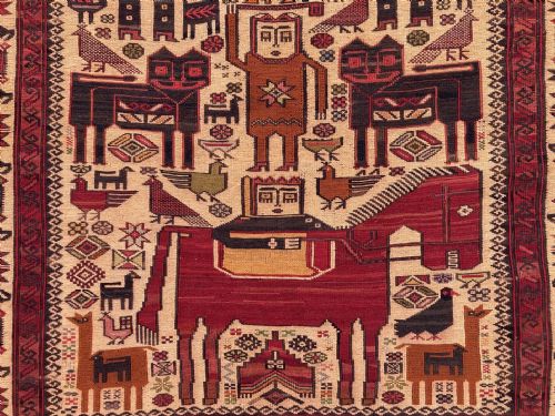 VINTAGE KURDISH SOUMAKH RUG 223M X 130M - ADDITIONAL PHOTO 14