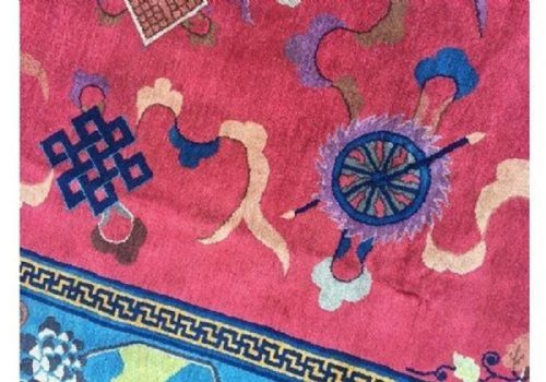 ANTIQUE CHINESE ART DECO CARPET 302M X 216M - ADDITIONAL PHOTO 10