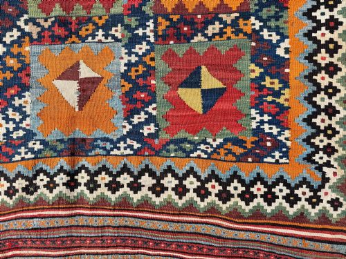 ANTIQUE QASHQAI KILIM 230M X 159M - ADDITIONAL PHOTO 6