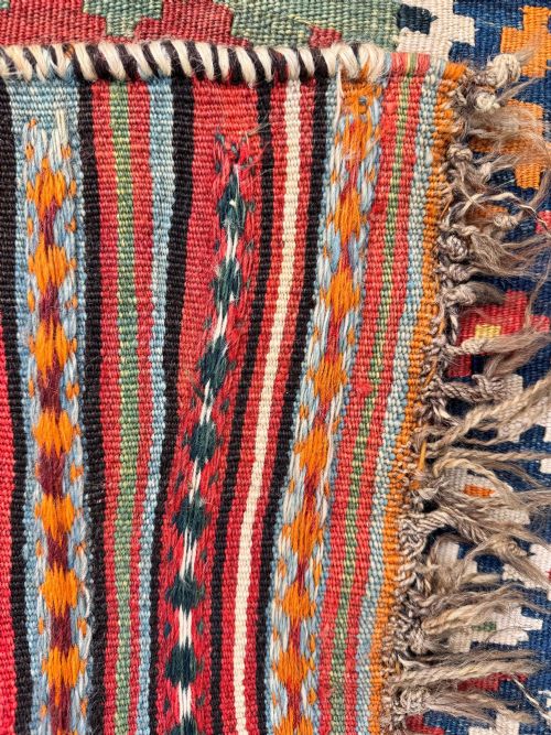 ANTIQUE QASHQAI KILIM 230M X 159M - ADDITIONAL PHOTO 17