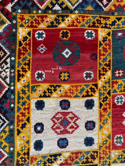 ANTIQUE GABBEH RUG 268M X 142M - ADDITIONAL PHOTO 12