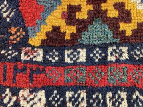 ANTIQUE GABBEH RUG 268M X 142M - ADDITIONAL PHOTO 15