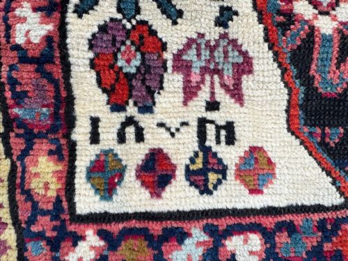 ANTIQUE CAUCASIAN KARABAGH RUG 147M X 101M - ADDITIONAL PHOTO 14