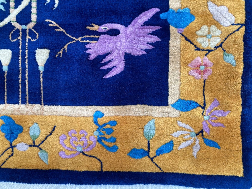 Chinese Art Deco Rug 1.77m x 0.93m View IV