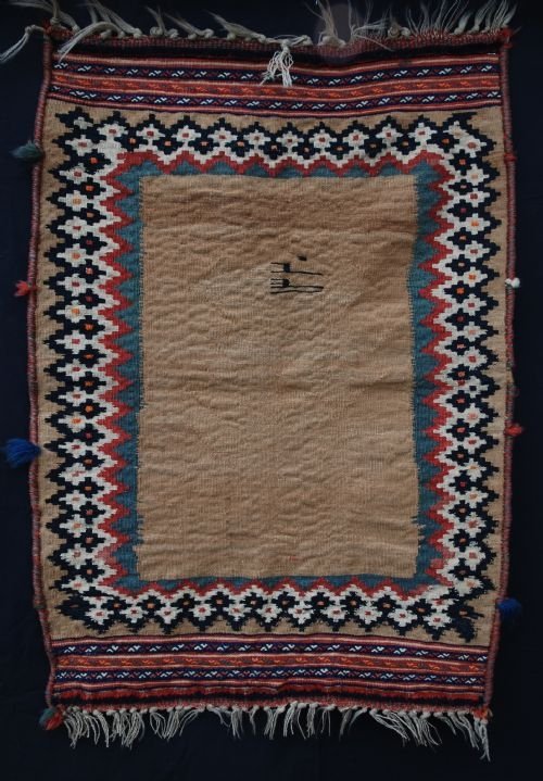 Antique Qashqa'i Sofreh, South-west Persia