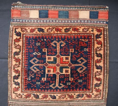 Antique Chanteh (Vanity-bag), Timuri Tribes, Western Afghanistan.