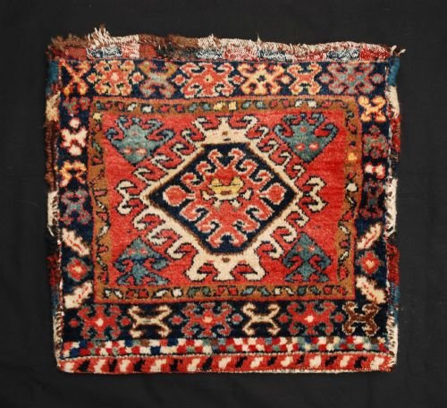 Antique Half Saddle-bag, Shahsevan Tribes, Azerbaijan