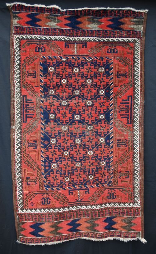 Baluch Rug, Khorassan, North-east Persia