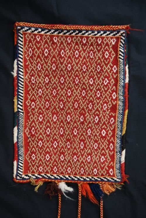 Antique Spindle Bag, Qashqa'i Tribes, South-west Persia