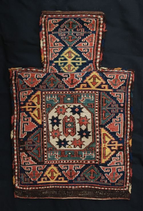 Antique Salt-bag, Shahsevan Tribes, Moghan, Azerbaijan