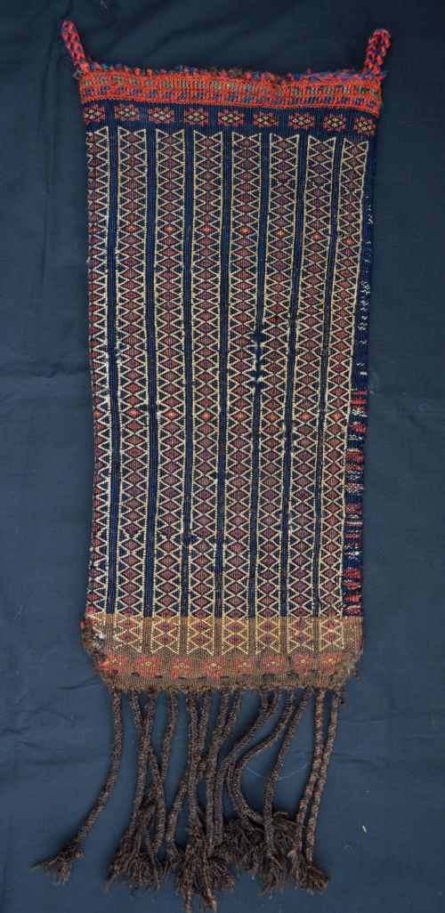 Antique Spindle Bag, Baluch Tribes, Khorassan, North-east Persia
