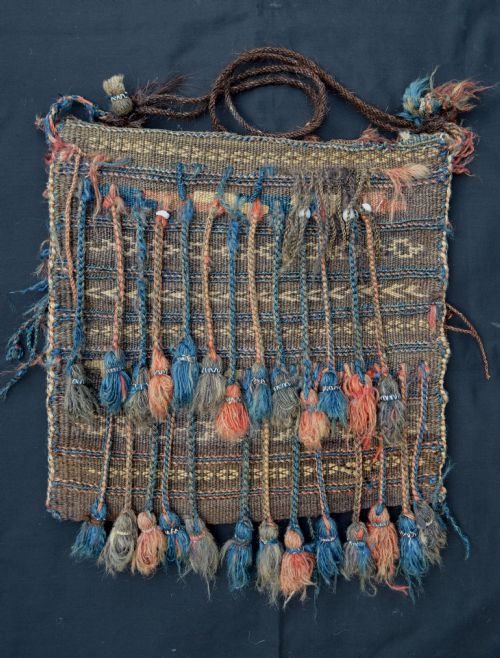 Antique Vanity Bag, Baluch Tribes of Western Afghanistan