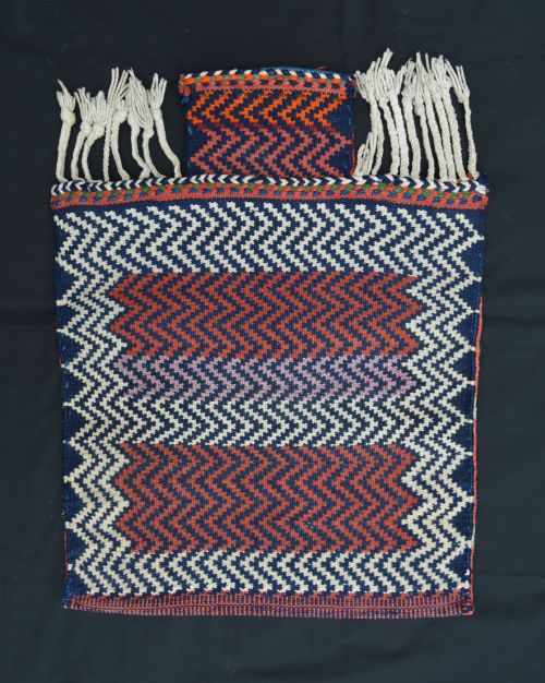 Antique Salt Bag, Afshar Tribes, Kerman Province, Southern Persia