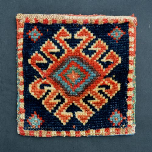 Antique Vanity Bag, Luri Tribes, Luristan. Western Persia