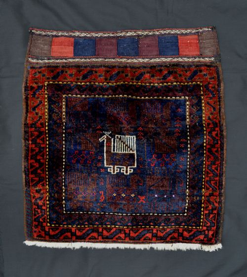 Antique Saddle Bagface, Timuri Tribes, Western Afghanistan